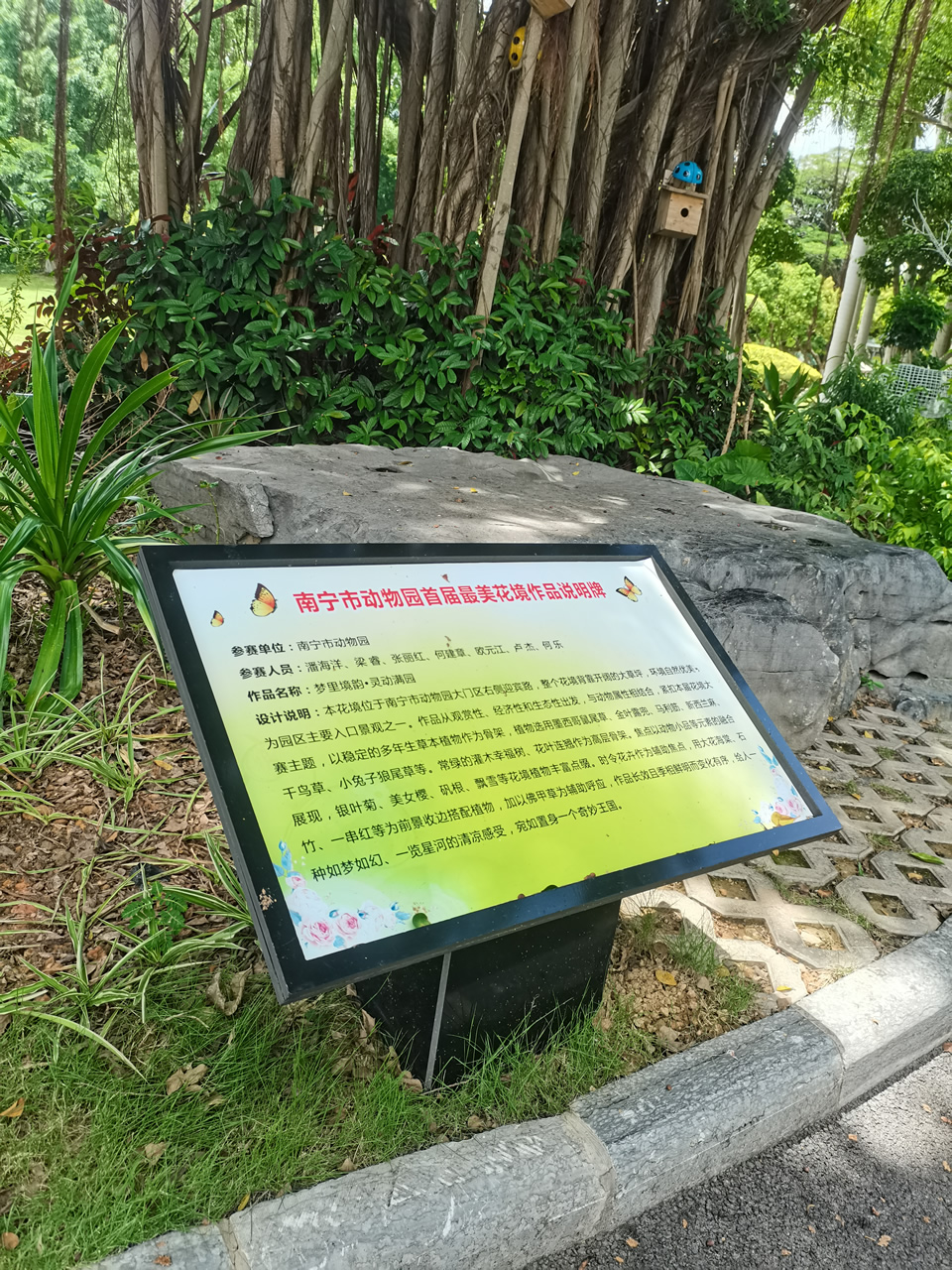 申博sunbet·(中国)官方网站