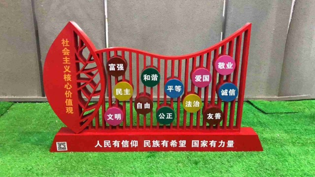 政务服务中心大厅文字标识标牌——【好标识 申博sunbet造】